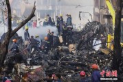 梦见抓鸡印度坠机事故遇难人数升至274人 其中33名地面人员死亡