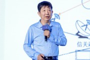 梦见抓鸡上海交大教授殷承良：马斯克这方面野心非常大