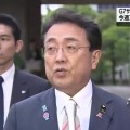 梦见抓鸡美日就关税问题谈判，美方内讧！石破茂推迟访美