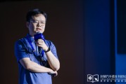 梦见抓鸡理想黄震：操作系统是汽车行业智能化下半场的中枢