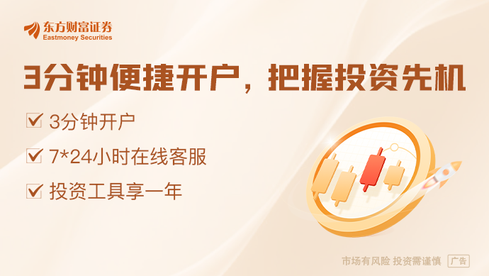 瑞银接棒工银瑞信基金20%股权(🎄) 积极布局中国市场
